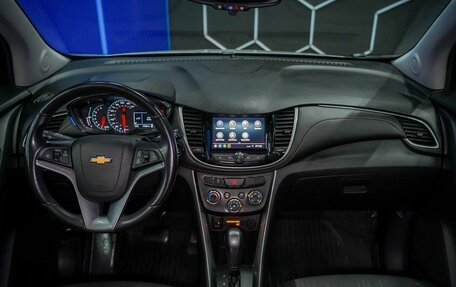Chevrolet Trax, 2021 год, 1 600 000 рублей, 12 фотография