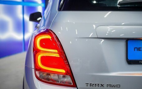 Chevrolet Trax, 2021 год, 1 600 000 рублей, 19 фотография