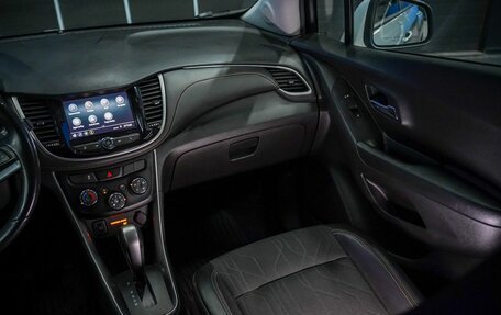Chevrolet Trax, 2021 год, 1 600 000 рублей, 27 фотография