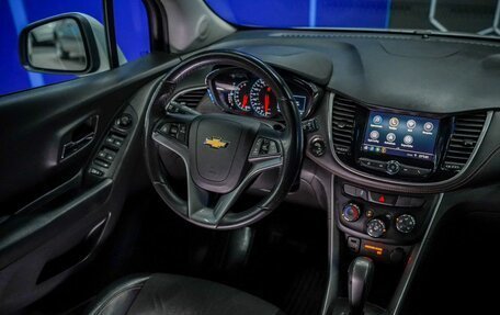 Chevrolet Trax, 2021 год, 1 600 000 рублей, 25 фотография