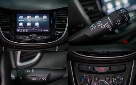 Chevrolet Trax, 2021 год, 1 600 000 рублей, 23 фотография