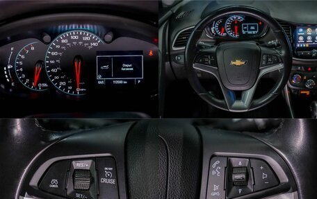 Chevrolet Trax, 2021 год, 1 600 000 рублей, 22 фотография