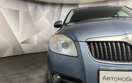 Skoda Fabia II, 2008 год, 429 000 рублей, 9 фотография