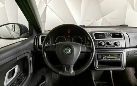 Skoda Fabia II, 2008 год, 429 000 рублей, 16 фотография