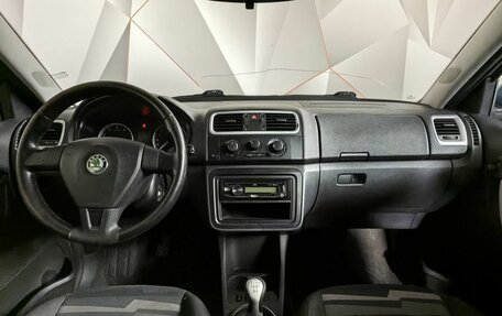 Skoda Fabia II, 2008 год, 429 000 рублей, 12 фотография
