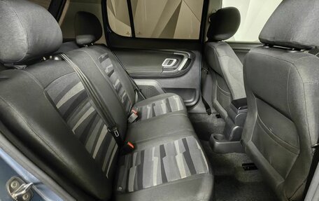 Skoda Fabia II, 2008 год, 429 000 рублей, 14 фотография
