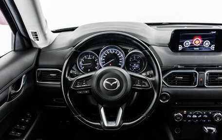 Mazda CX-5 II, 2018 год, 1 999 000 рублей, 14 фотография