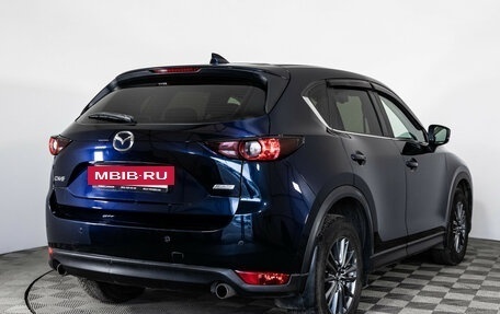 Mazda CX-5 II, 2018 год, 1 999 000 рублей, 6 фотография
