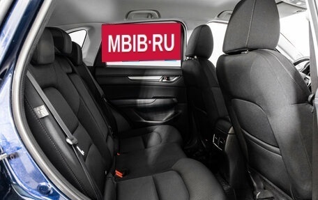 Mazda CX-5 II, 2018 год, 1 999 000 рублей, 19 фотография