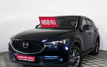 Mazda CX-5 II, 2018 год, 1 999 000 рублей, 2 фотография