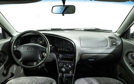 KIA Spectra II (LD), 2007 год, 210 989 рублей, 14 фотография