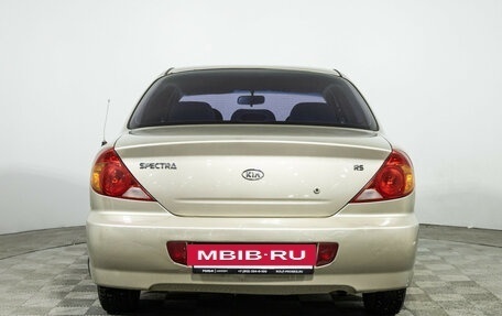 KIA Spectra II (LD), 2007 год, 210 989 рублей, 7 фотография