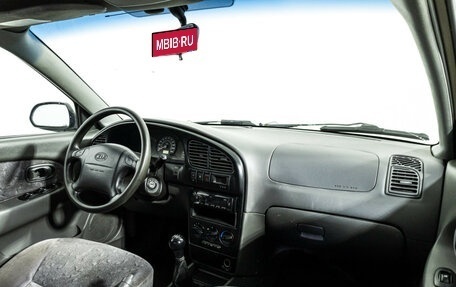 KIA Spectra II (LD), 2007 год, 210 989 рублей, 10 фотография
