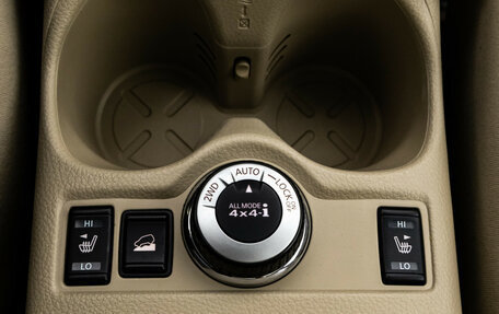 Nissan X-Trail, 2017 год, 1 799 000 рублей, 15 фотография