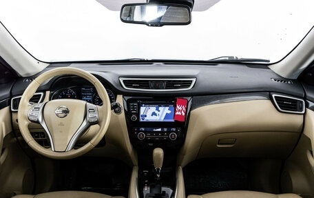 Nissan X-Trail, 2017 год, 1 799 000 рублей, 11 фотография