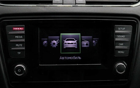 Skoda Octavia, 2014 год, 1 100 000 рублей, 15 фотография