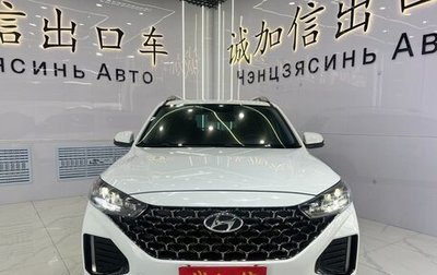 Hyundai ix35, 2022 год, 1 820 000 рублей, 1 фотография