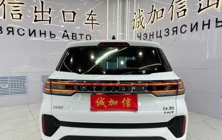 Hyundai ix35, 2022 год, 1 820 000 рублей, 3 фотография