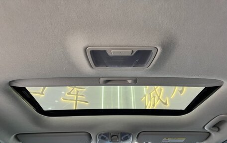 Hyundai ix35, 2022 год, 1 820 000 рублей, 15 фотография