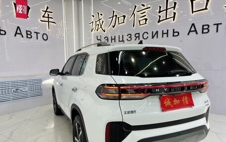 Hyundai ix35, 2022 год, 1 820 000 рублей, 5 фотография