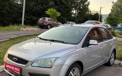 Ford Focus II рестайлинг, 2006 год, 530 000 рублей, 1 фотография