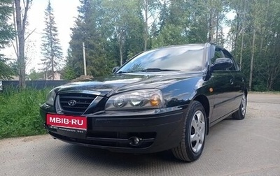 Hyundai Elantra III, 2009 год, 565 000 рублей, 1 фотография