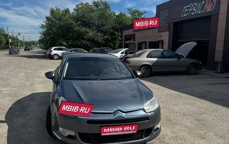 Citroen C5 II, 2012 год, 650 000 рублей, 1 фотография
