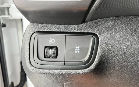 Hyundai ix35, 2022 год, 1 820 000 рублей, 17 фотография