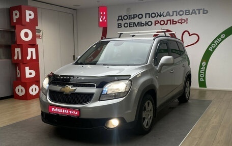 Chevrolet Orlando I, 2012 год, 1 090 000 рублей, 1 фотография