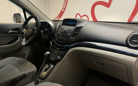 Chevrolet Orlando I, 2012 год, 1 090 000 рублей, 8 фотография