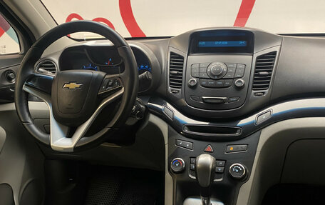 Chevrolet Orlando I, 2012 год, 1 090 000 рублей, 11 фотография