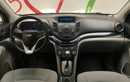 Chevrolet Orlando I, 2012 год, 1 090 000 рублей, 12 фотография