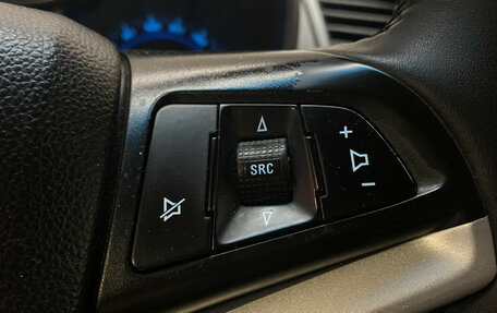 Chevrolet Orlando I, 2012 год, 1 090 000 рублей, 17 фотография
