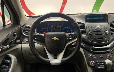 Chevrolet Orlando I, 2012 год, 1 090 000 рублей, 13 фотография