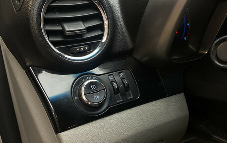 Chevrolet Orlando I, 2012 год, 1 090 000 рублей, 20 фотография