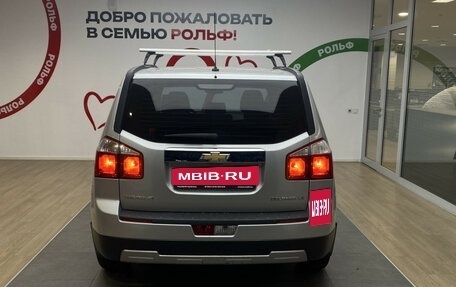 Chevrolet Orlando I, 2012 год, 1 090 000 рублей, 5 фотография