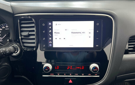 Mitsubishi Outlander III рестайлинг 3, 2020 год, 2 650 000 рублей, 18 фотография