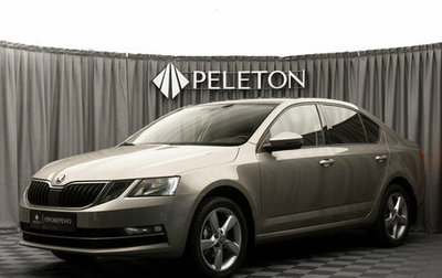 Skoda Octavia, 2018 год, 1 920 000 рублей, 1 фотография