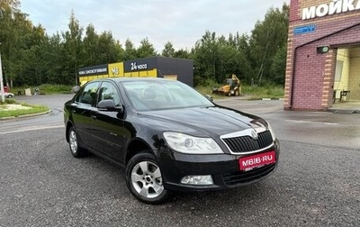 Skoda Octavia, 2012 год, 870 000 рублей, 1 фотография