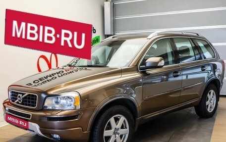 Volvo XC90 II рестайлинг, 2014 год, 2 875 000 рублей, 1 фотография