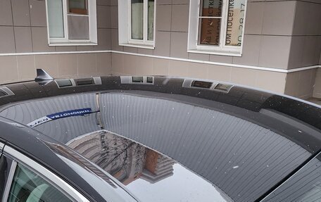 Ford Mondeo V, 2017 год, 1 750 000 рублей, 7 фотография