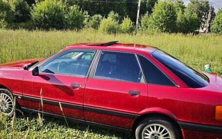 Audi 80, 1987 год, 380 000 рублей, 3 фотография