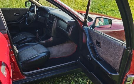 Audi 80, 1987 год, 380 000 рублей, 11 фотография
