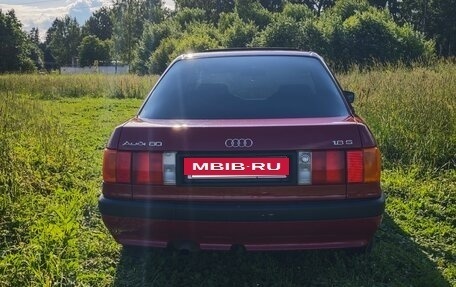 Audi 80, 1987 год, 380 000 рублей, 5 фотография