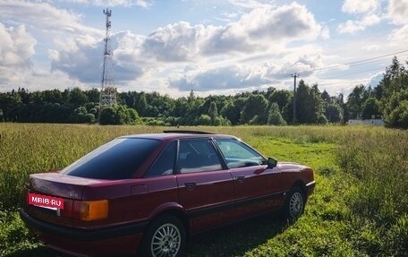 Audi 80, 1987 год, 380 000 рублей, 4 фотография