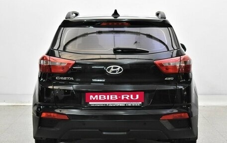 Hyundai Creta I рестайлинг, 2019 год, 1 855 000 рублей, 3 фотография