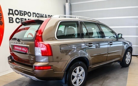 Volvo XC90 II рестайлинг, 2014 год, 2 875 000 рублей, 4 фотография