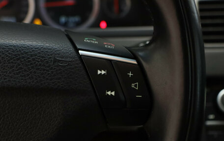 Volvo XC90 II рестайлинг, 2014 год, 2 875 000 рублей, 13 фотография