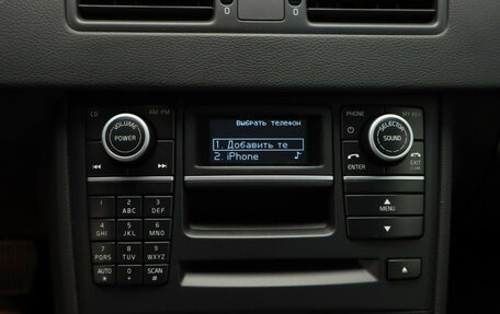 Volvo XC90 II рестайлинг, 2014 год, 2 875 000 рублей, 17 фотография