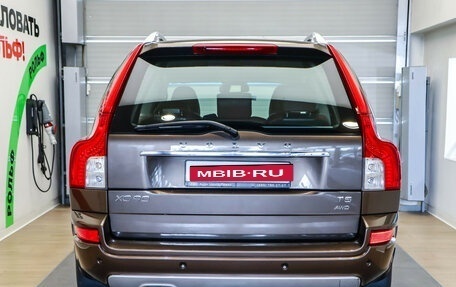 Volvo XC90 II рестайлинг, 2014 год, 2 875 000 рублей, 6 фотография